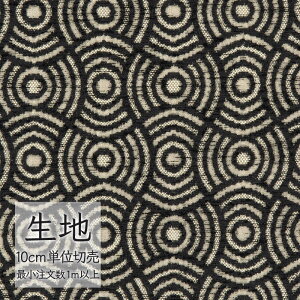 n ؂蔄 ֎q萶n VR[ FURNISHING TEXTILE ~AtH T-9536 i1mȏ10cmPʁj