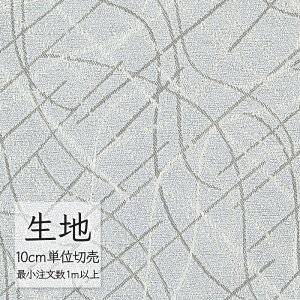 n ؂蔄 ֎q萶n VR[ FURNISHING TEXTILE CUC T-9553 i1mȏ10cmPʁj