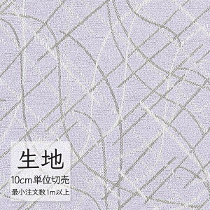 n ؂蔄 ֎q萶n VR[ FURNISHING TEXTILE CUC T-9554 i1mȏ10cmPʁj