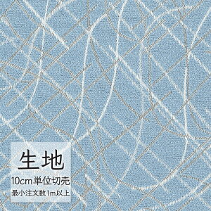 n ؂蔄 ֎q萶n VR[ FURNISHING TEXTILE CUC T-9555 i1mȏ10cmPʁj