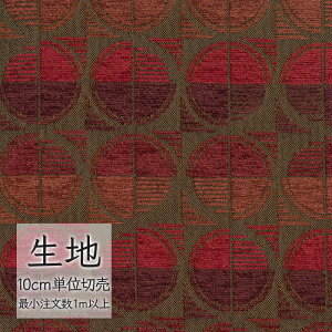 n ؂蔄 ֎q萶n VR[ FURNISHING TEXTILE g T-9557 i1mȏ10cmPʁj