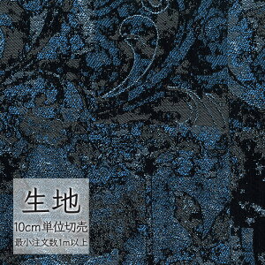 n ؂蔄 ֎q萶n VR[ FURNISHING TEXTILE w[ T-9562 i1mȏ10cmPʁj