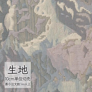 n ؂蔄 ֎q萶n VR[ FURNISHING TEXTILE xCTCh T-9564 i1mȏ10cmPʁj