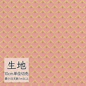 n ؂蔄 ֎q萶n VR[ FURNISHING TEXTILE xXg[] T-9567 i1mȏ10cmPʁj