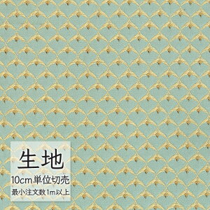 n ؂蔄 ֎q萶n VR[ FURNISHING TEXTILE xXg[] T-9568 i1mȏ10cmPʁj