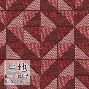 n ؂蔄 ֎q萶n VR[ FURNISHING TEXTILE rX T-9572 i1mȏ10cmPʁj