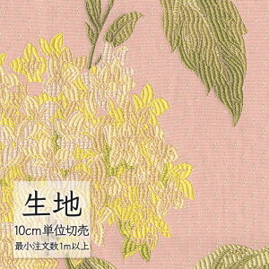 n ؂蔄 ֎q萶n VR[ FURNISHING TEXTILE hz T-9591 i1mȏ10cmPʁj