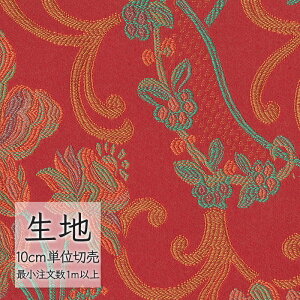 n ؂蔄 ֎q萶n VR[ FURNISHING TEXTILE N[ T-9597 i1mȏ10cmPʁj
