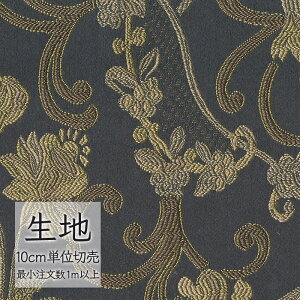 n ؂蔄 ֎q萶n VR[ FURNISHING TEXTILE N[ T-9599 i1mȏ10cmPʁj