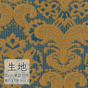 n ؂蔄 ֎q萶n VR[ FURNISHING TEXTILE Ag[k T-9608 i1mȏ10cmPʁj