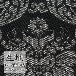 n ؂蔄 ֎q萶n VR[ FURNISHING TEXTILE AY[ T-9629 i1mȏ10cmPʁj