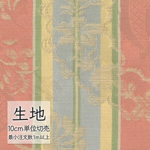 n ؂蔄 ֎q萶n VR[ FURNISHING TEXTILE gW[ T-9632 i1mȏ10cmPʁj