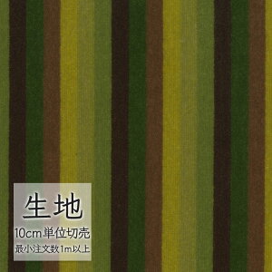 n ؂蔄 ֎q萶n VR[ FURNISHING TEXTILE lIg T-9652 i1mȏ10cmPʁj