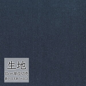 n ؂蔄 ֎q萶n VR[ FURNISHING TEXTILE JlJET[h T-9657 i1mȏ10cmPʁj