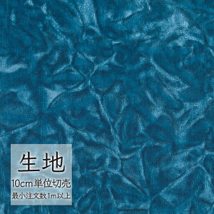 n ؂蔄 ֎q萶n VR[ FURNISHING TEXTILE UE`` T-9683 i1mȏ10cmPʁj