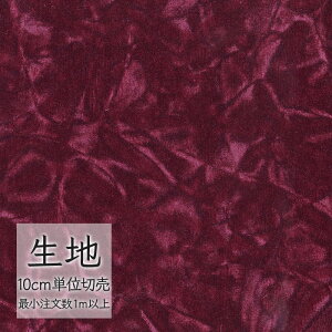 n ؂蔄 ֎q萶n VR[ FURNISHING TEXTILE UE`` T-9686 i1mȏ10cmPʁj