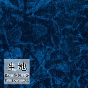 n ؂蔄 ֎q萶n VR[ FURNISHING TEXTILE UE`` T-9688 i1mȏ10cmPʁj