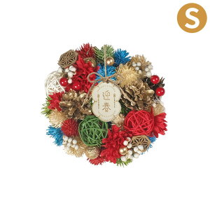 [X t[[X  VN }t a NYWplXN[X S nCJq i͂т傤j