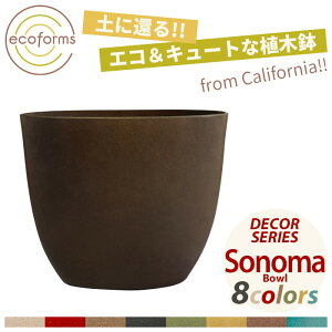 Aؔ ecoformsiGRtH[Yj \m}{[ Pot Sonoma Bowl SB9