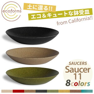 M ecoformsiGRtH[Yj \[T[11 Saucer 11 S11