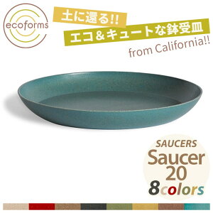 M ecoformsiGRtH[Yj \[T[20 Saucer 20 S20
