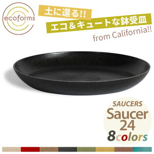 M ecoformsiGRtH[Yj \[T[24 Saucer 24 S24
