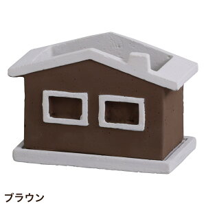 植木鉢 北欧風 おしゃれ 穴あき セメントポット 四角 家型 コティ・レクトポット