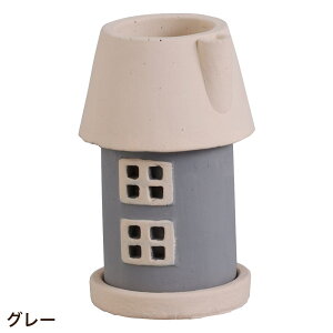 植木鉢 北欧風 おしゃれ 穴あき セメントポット 丸形 家型 コティ・ラウンドポット