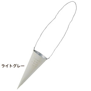 Aؔ  ݂艺 gnMOuL nMOR[uL