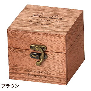 植木鉢 おしゃれ 四角 正方形 フラワーウッドボックス スクエアS