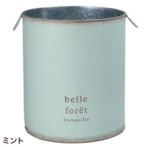 植木鉢 プランター 鉢カバー おしゃれ 丸型 円型 ハウスプランツブリキ 7号用 筒型タイプ