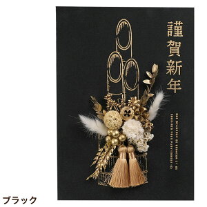  叼 ǂ܂ Ǌ|   NYLoX{[h 叼