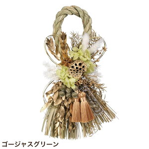  ߓ [X ߓ A Ǌ|  NYi` ߓ S[WX