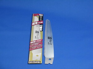 W[Y ֐niNO.2240pj RB-2240