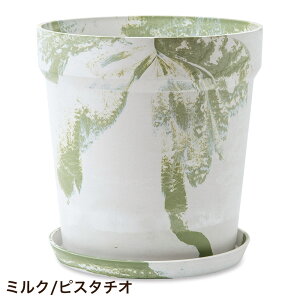 植木鉢 プラスチック おしゃれ 丸型 穴あき 受け皿付き アーバンプランツポット マーブル φ38cm 12号鉢
