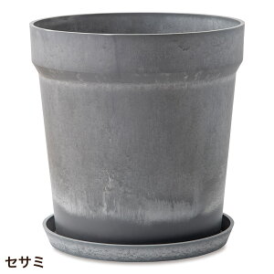 植木鉢 プラスチック おしゃれ 丸型 穴あき 受け皿付き アーバンプランツポット ソリッド φ38cm 12号鉢
