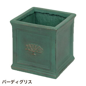 植木鉢 プランター おしゃれ 正方形 四角 穴あき スクエアポットフォレスト6号