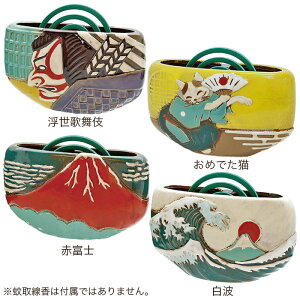 z_[ DECO ጭ c^ ̕/߂łL/ԕxm/g