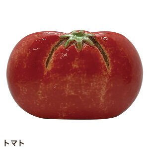 蚊遣り 蚊取り線香入れ 蚊取り線香ホルダー 蚊取り線香立て おしゃれ かわいい 野菜モチーフ セボンマルシェ 蚊遣り 縦型