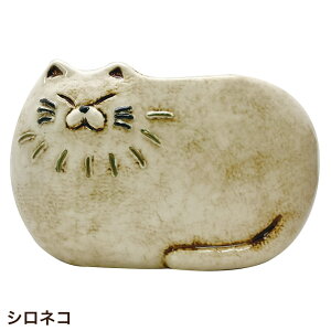 蚊遣り 蚊取り線香入れ 蚊取り線香ホルダー 蚊取り線香立て おしゃれ かわいい ネコ 猫 クイスティ 蚊遣り 縦型