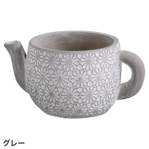 植木鉢 おしゃれ 穴あき セメントポット ティーポット型 タッス・ティーポット・M