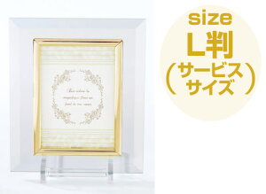 tHgt[ KX CeAt[ L1 p cp