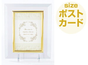 tHgt[ KX CeAt[ |XgJ[hTCY1 p cp