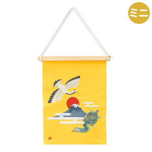 ^yXg[   NYhJ~j^yXg[ ߁ETExmR