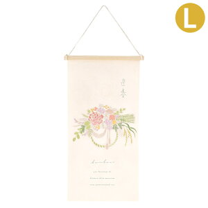 ^yXg[   NYhJ^yXg[ L ߏ