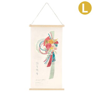 ^yXg[   NYhJ^yXg[ L ߏ