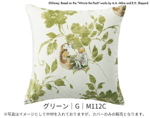 NbVJo[ fBYj[ uNVbNv[ Xg[[v 45×45cm