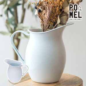 z[[  ԕr Ԋ t[x[X   POMEL sb`[ zCg