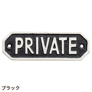 TCv[g PRIVATE