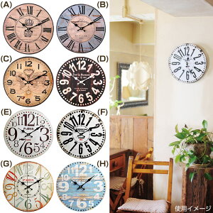 |v WALL CLOCK 34cm
